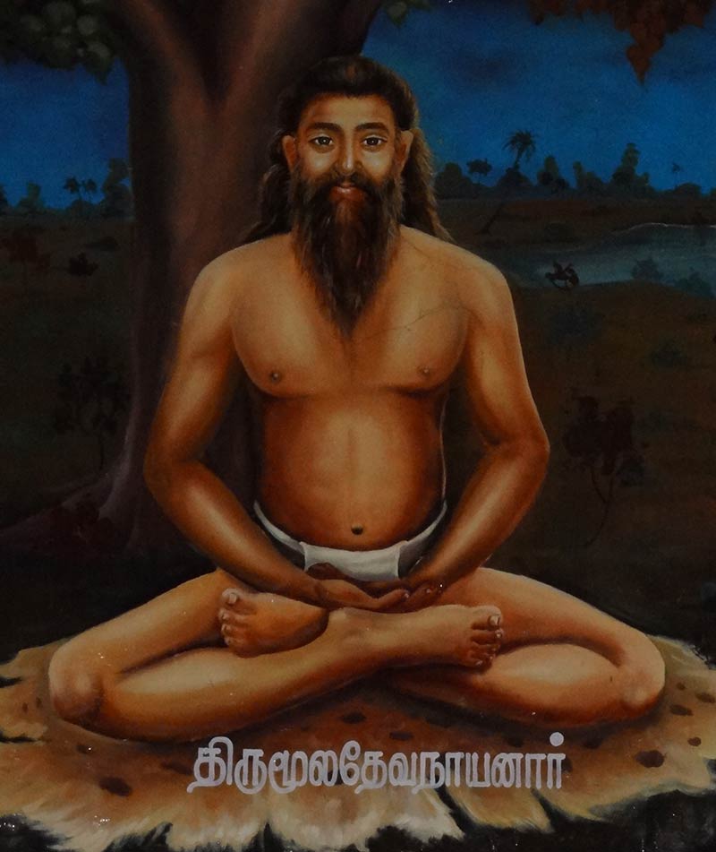 Thirumoolar Siddhar